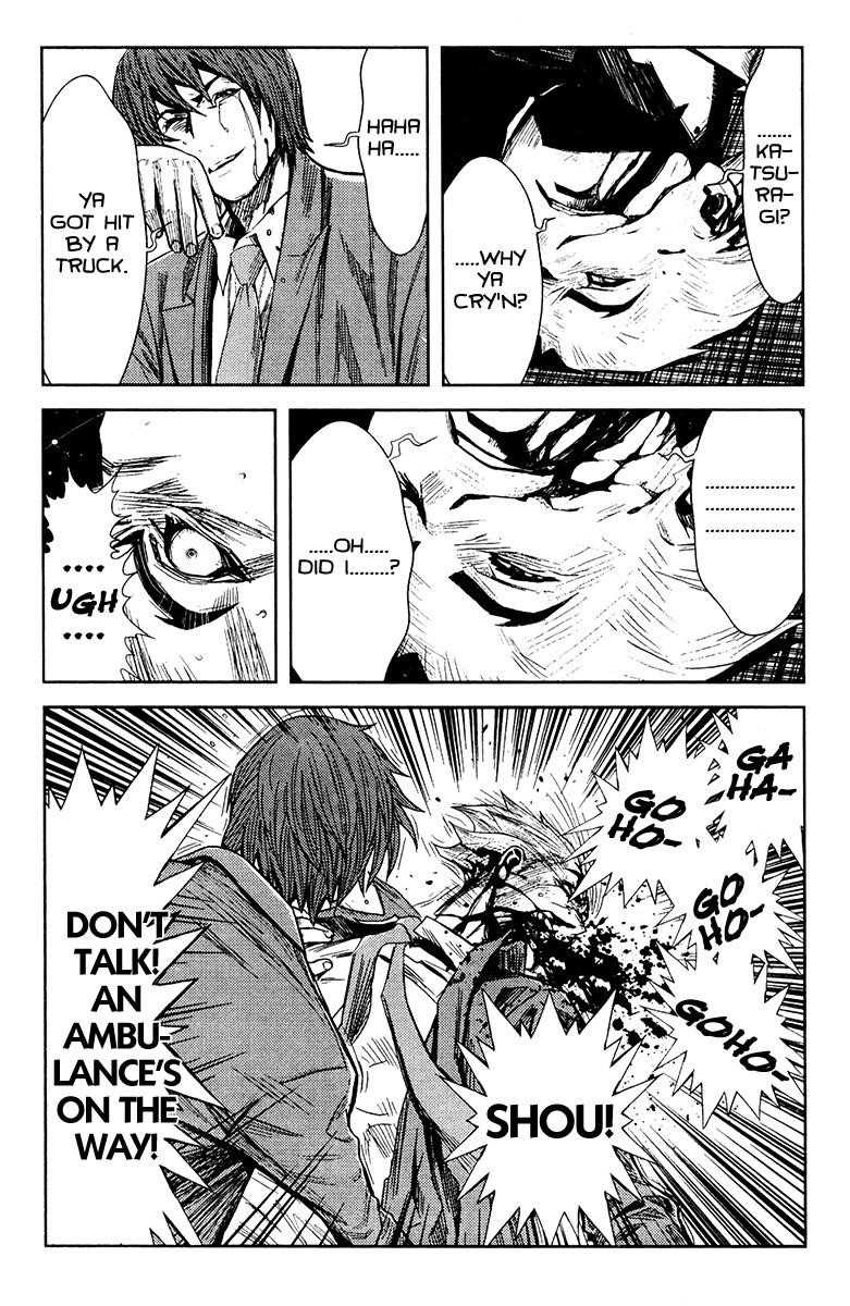 Page 11 of Chapter 104