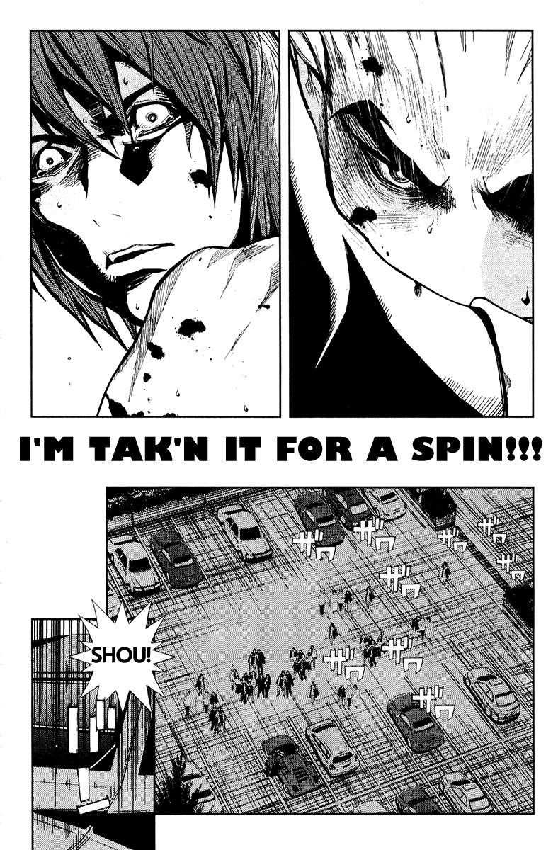 Page 13 of Chapter 104