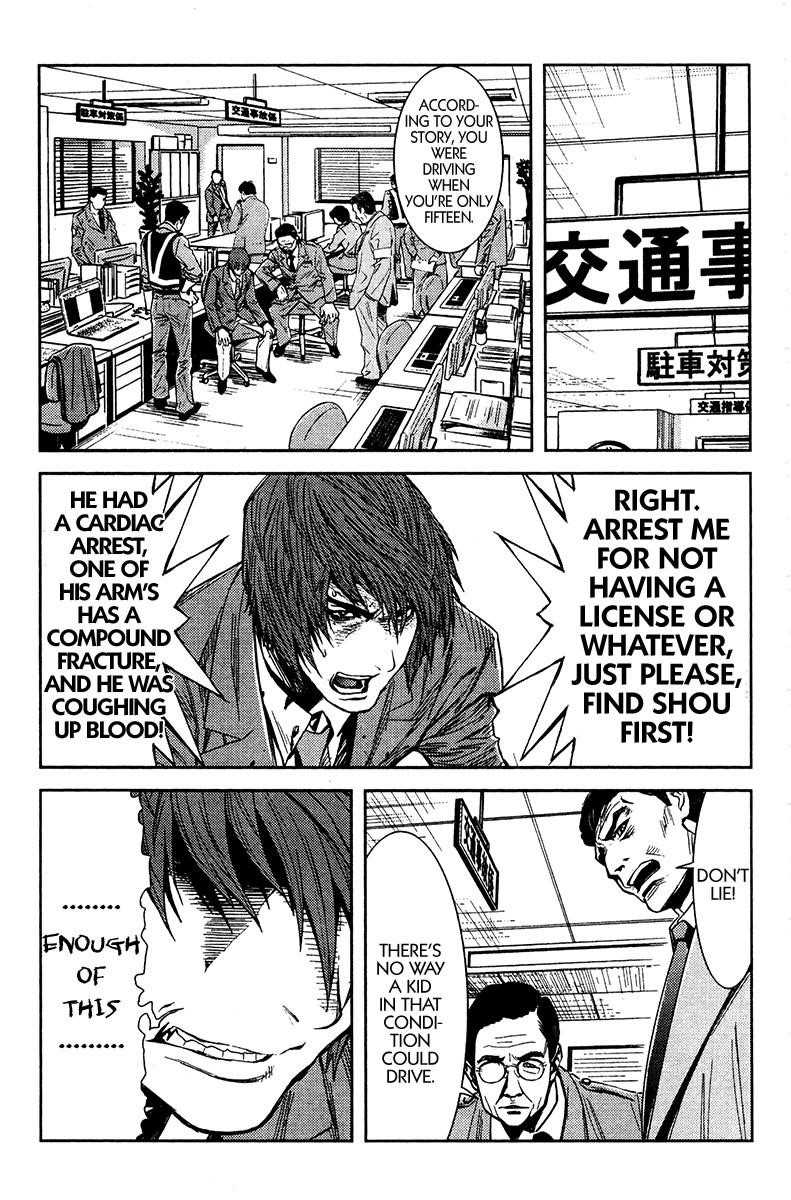 Page 16 of Chapter 104