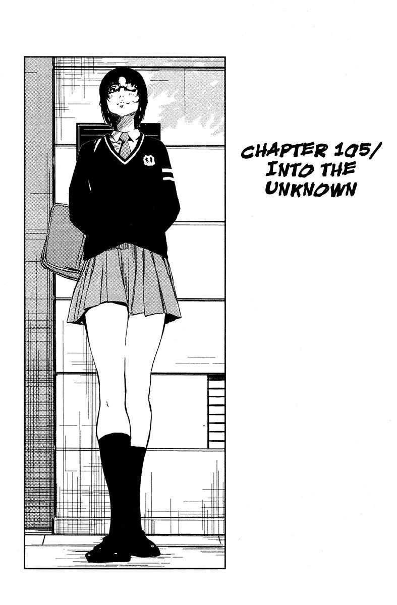 Page 1 of Chapter 105