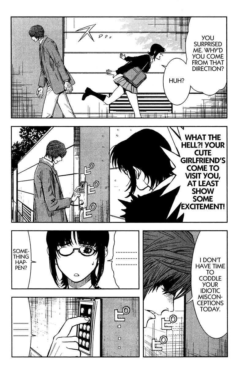 Page 3 of Chapter 105
