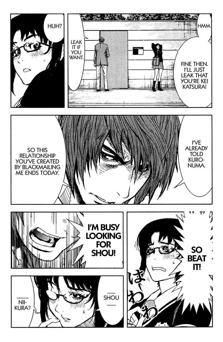 Page 4 of Chapter 105