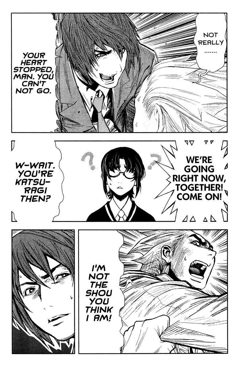 Page 7 of Chapter 105