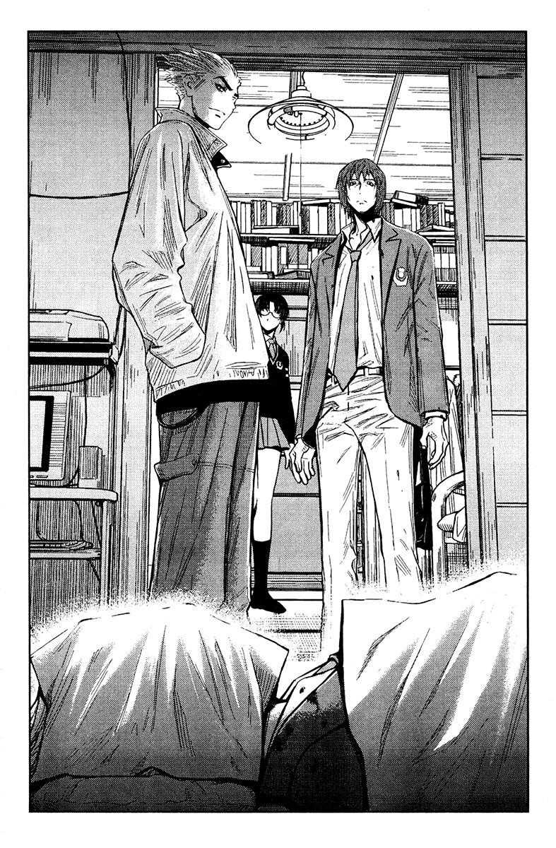 Page 11 of Chapter 105