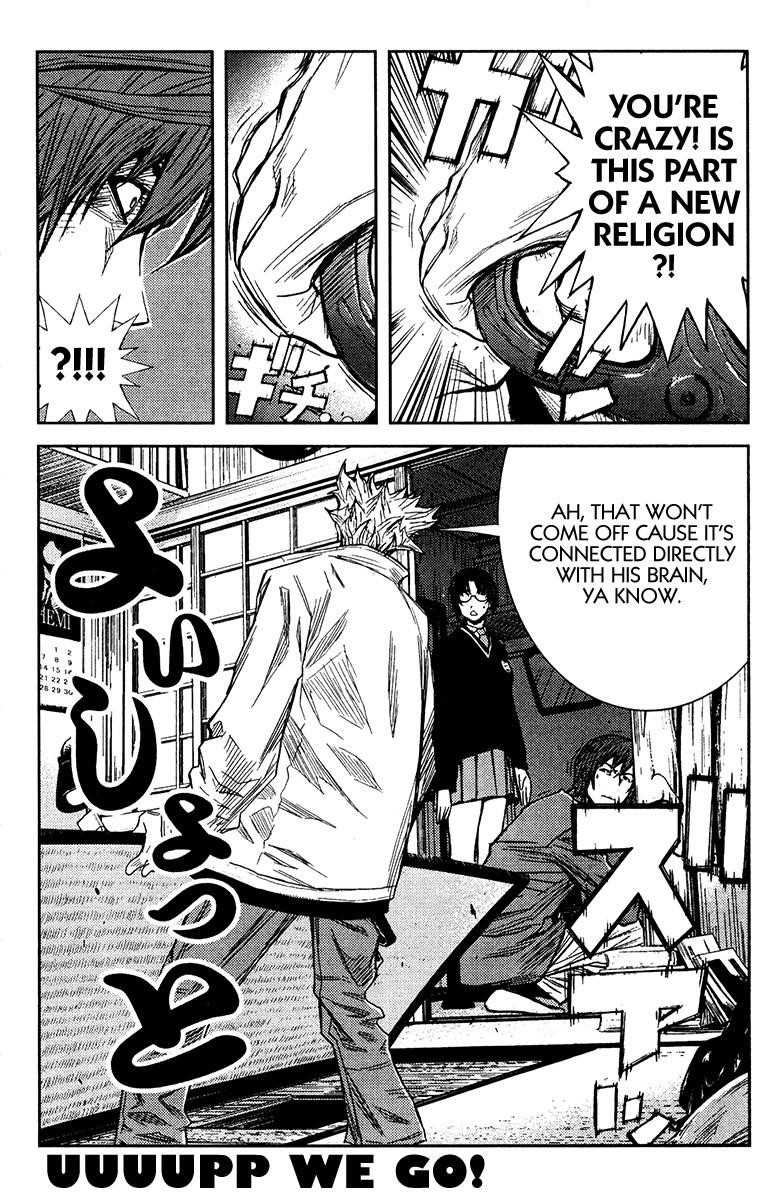 Page 15 of Chapter 105