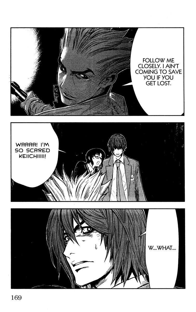 Page 1 of Chapter 106
