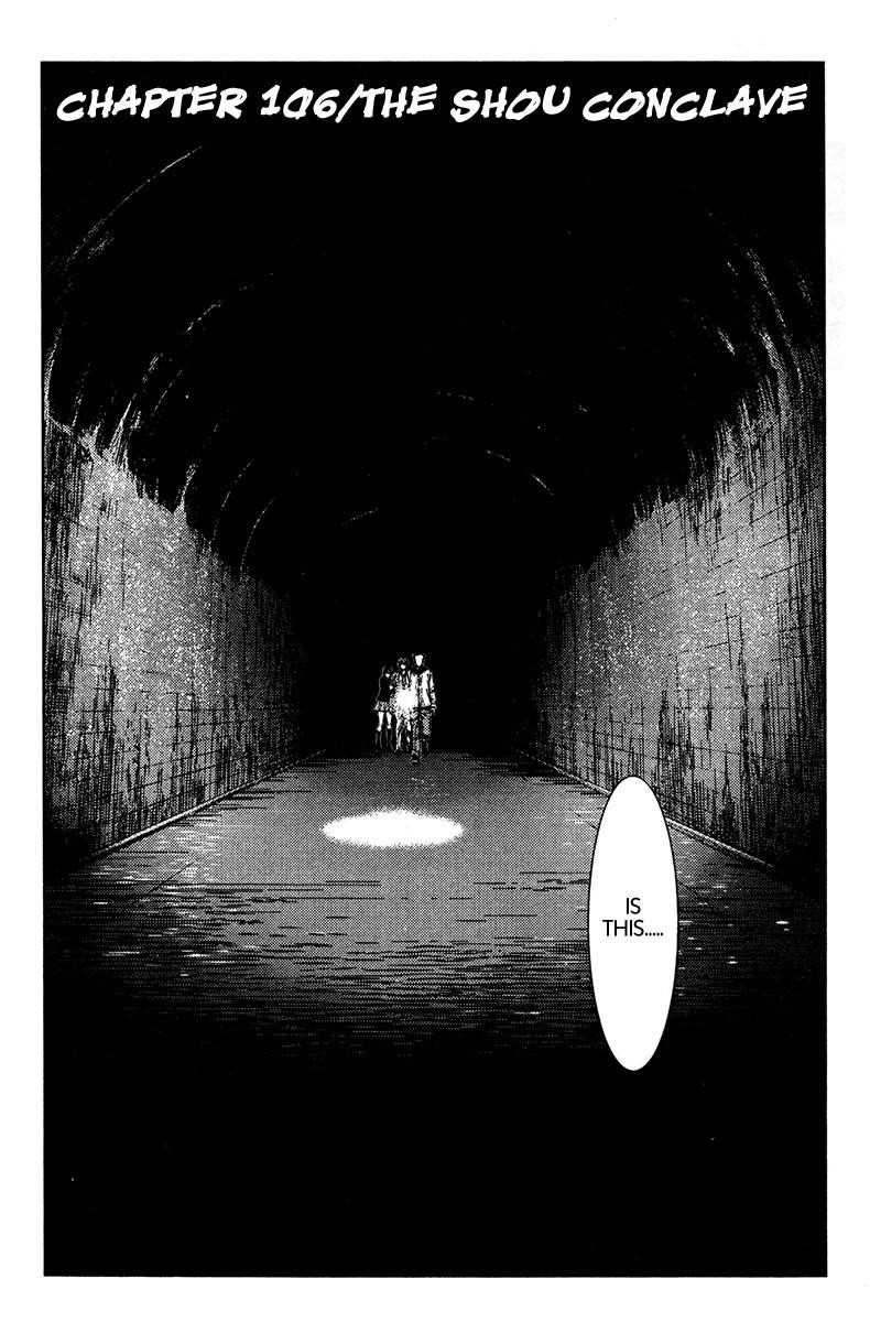 Page 2 of Chapter 106