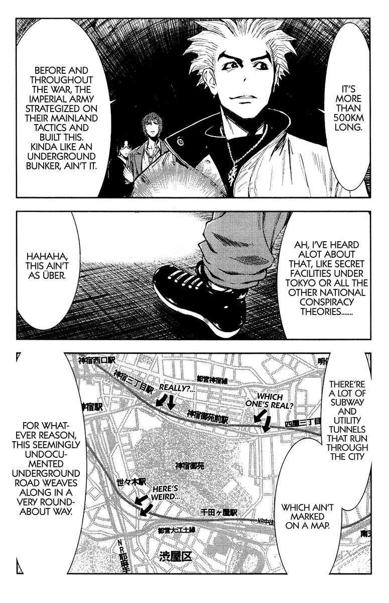 Page 3 of Chapter 106