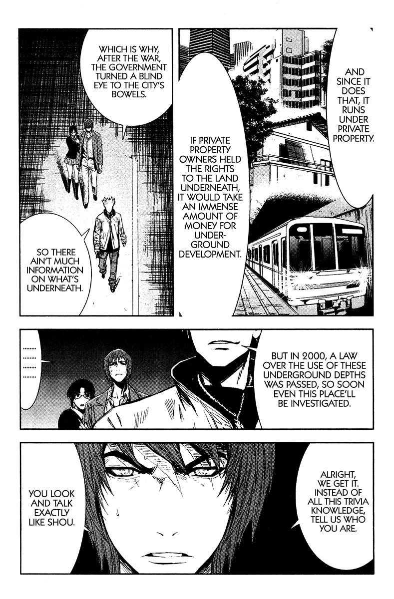 Page 4 of Chapter 106