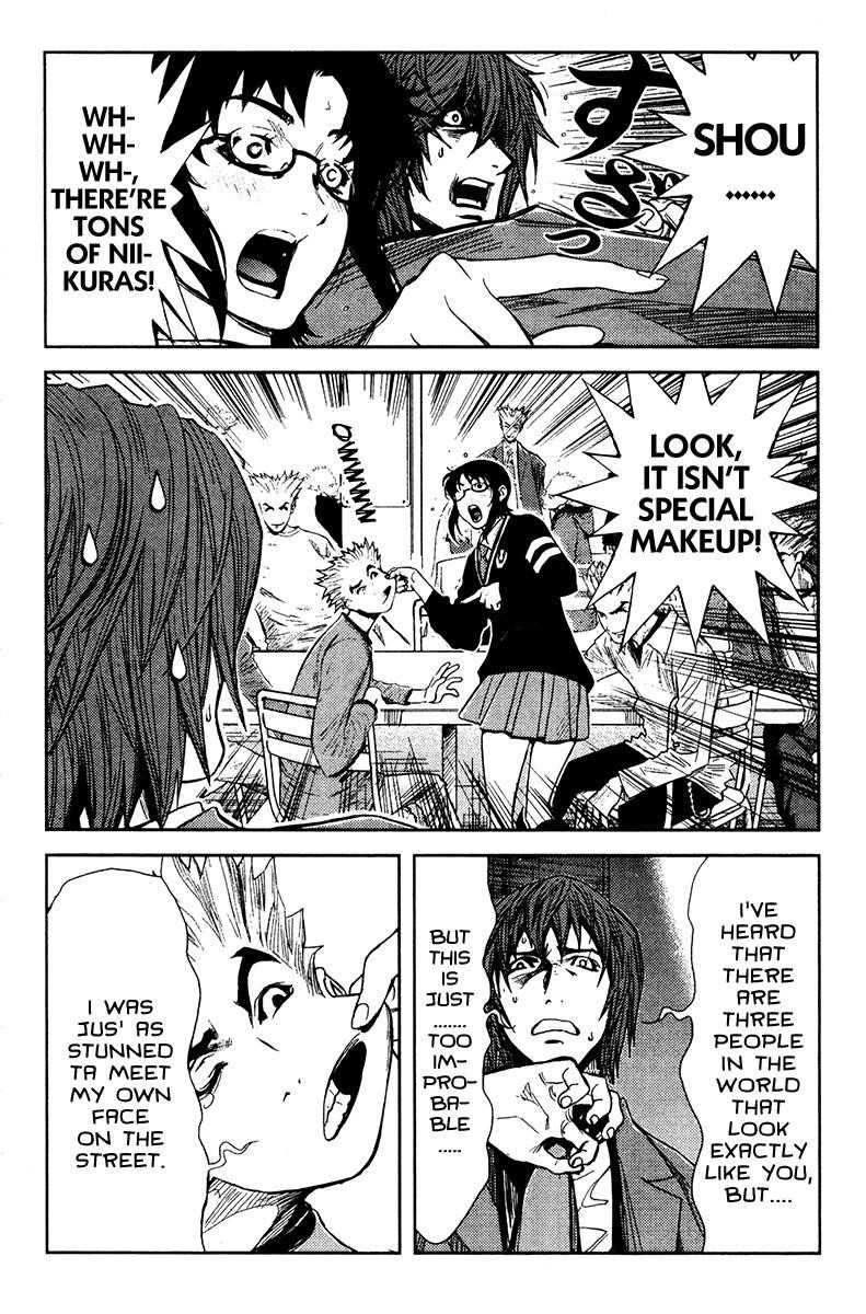Page 9 of Chapter 106