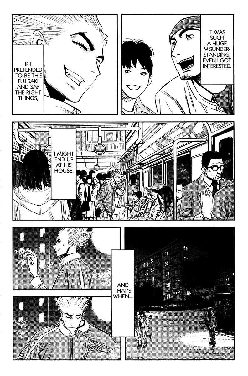 Page 11 of Chapter 106