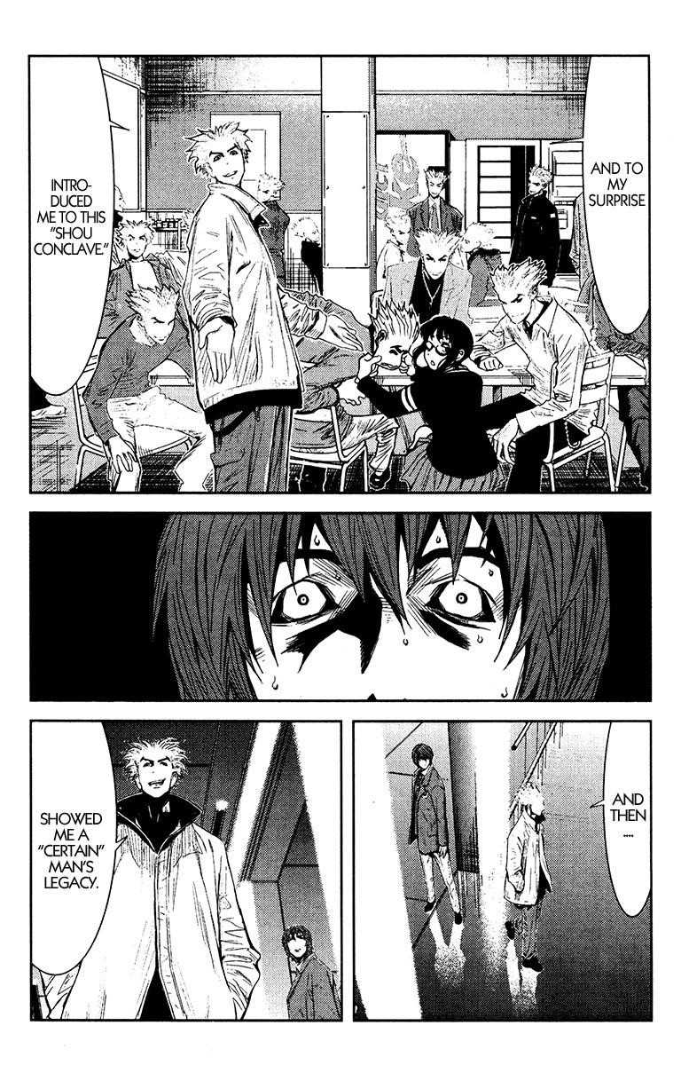 Page 14 of Chapter 106
