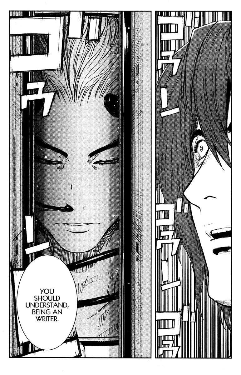 Page 16 of Chapter 106