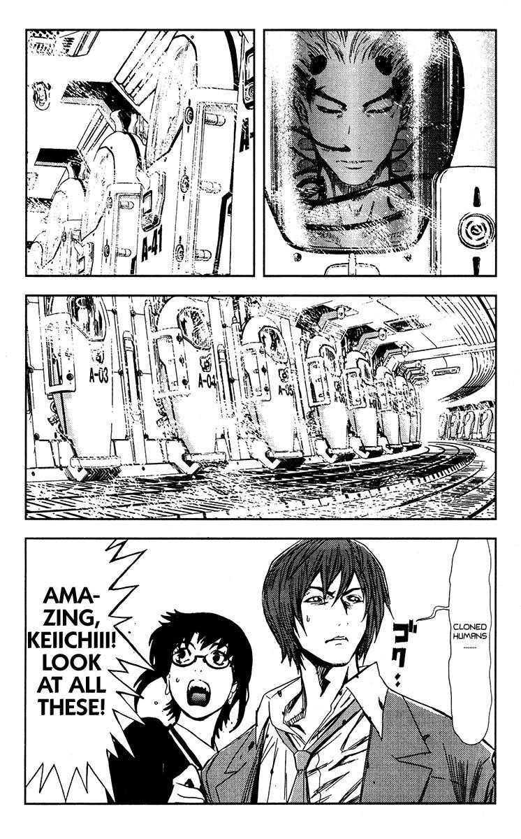 Page 6 of Chapter 107