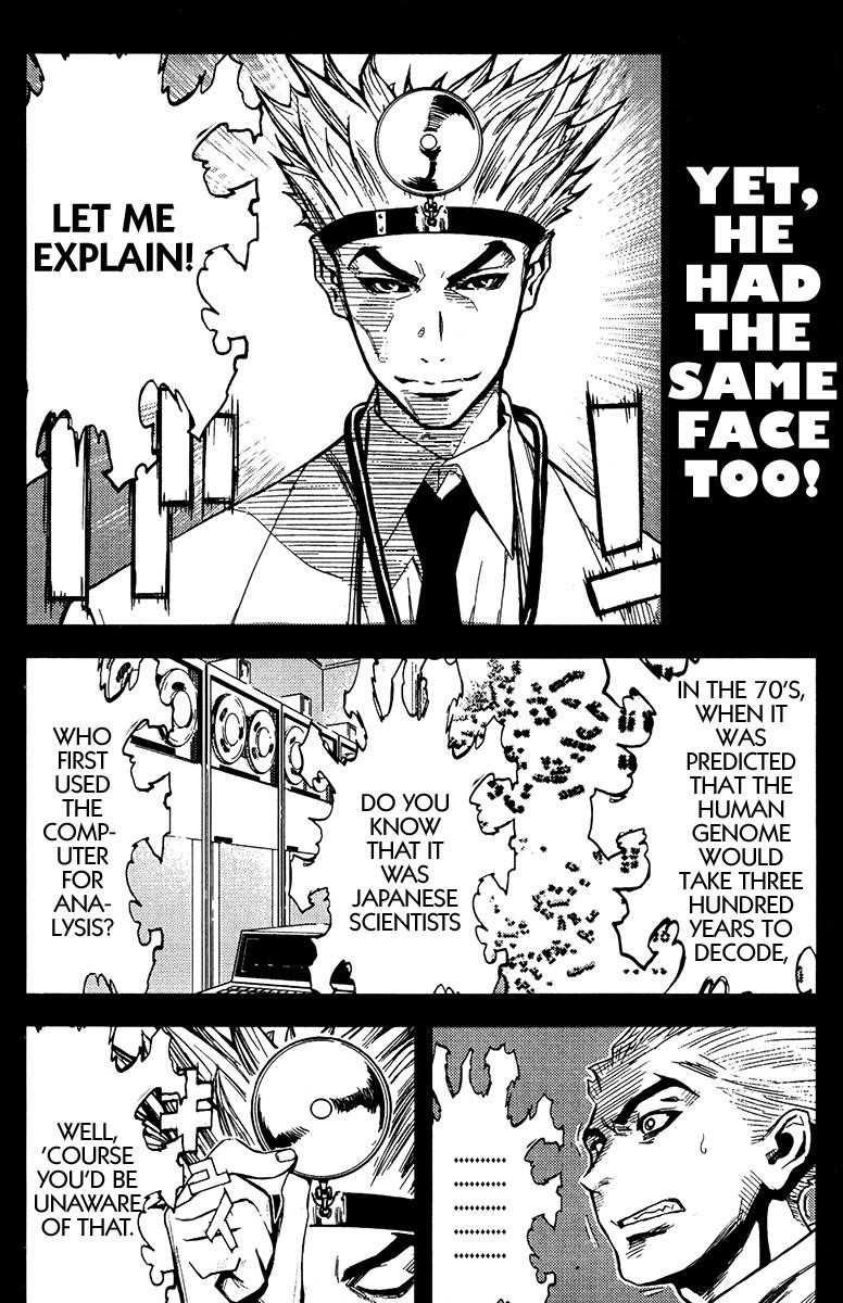 Page 9 of Chapter 107