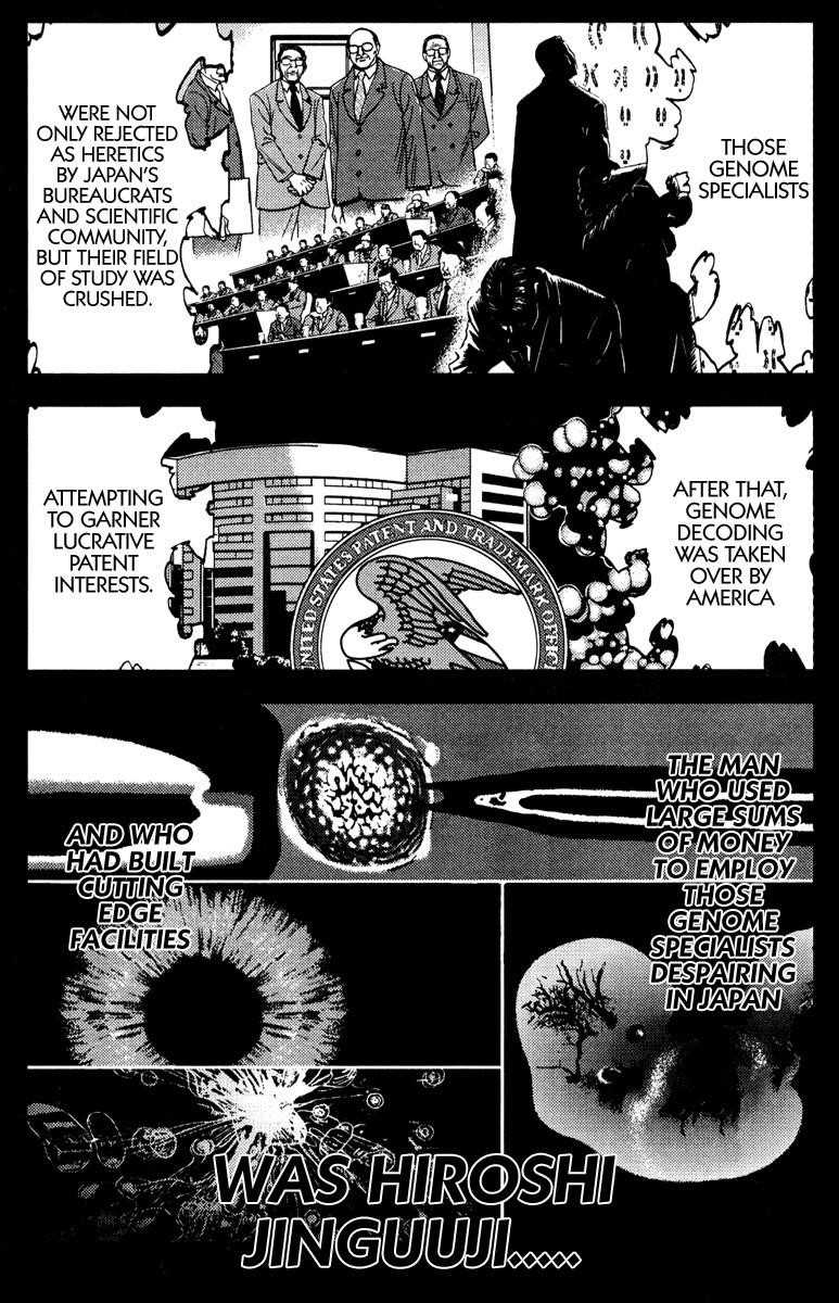 Page 10 of Chapter 107