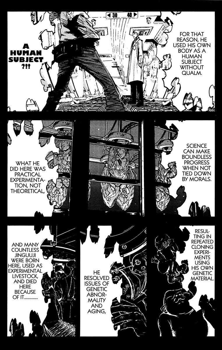 Page 15 of Chapter 107