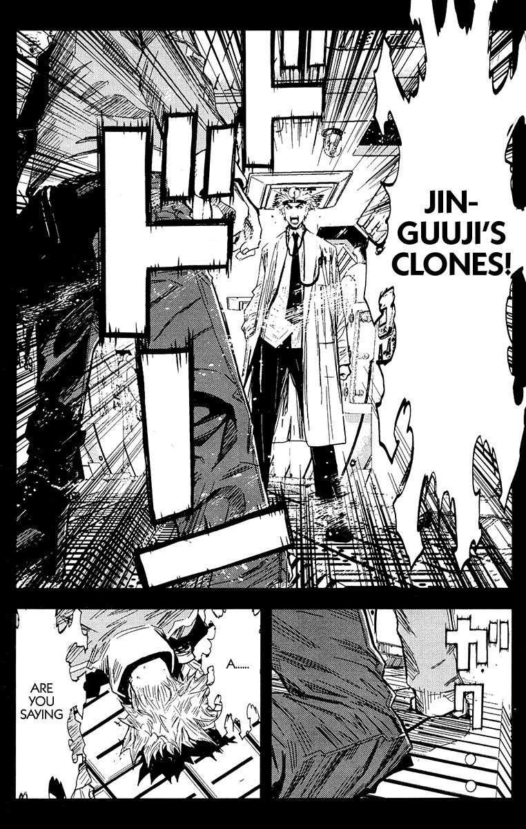 Page 17 of Chapter 107