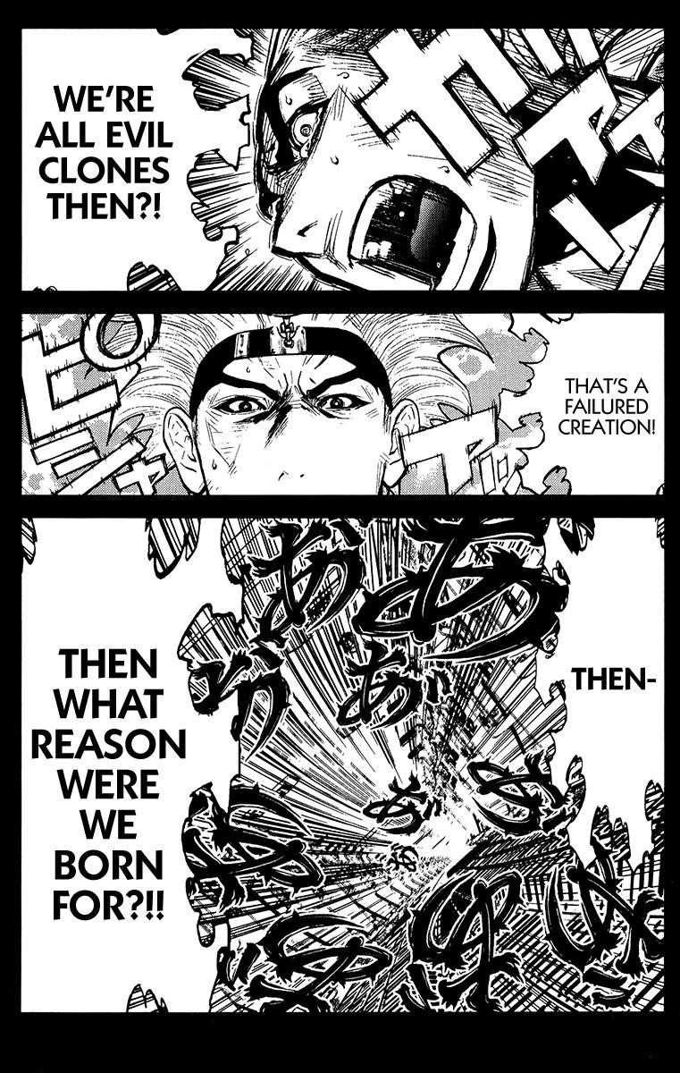 Page 18 of Chapter 107