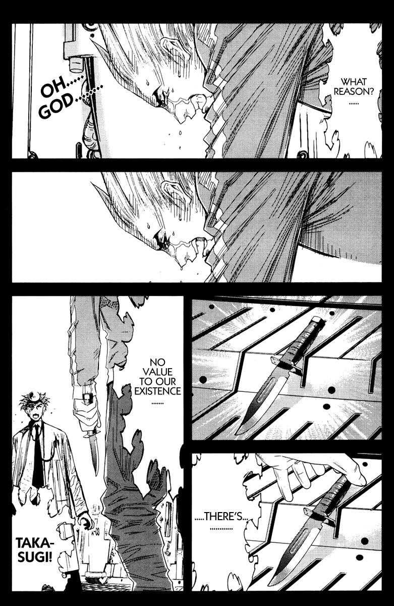 Page 19 of Chapter 107