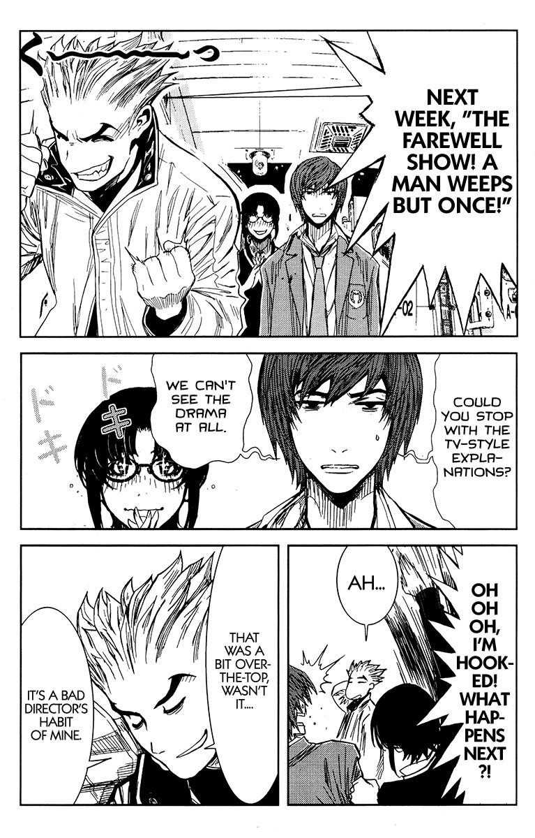 Page 22 of Chapter 107