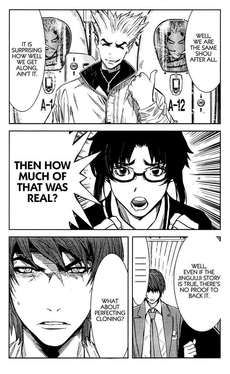 Page 1 of Chapter 108