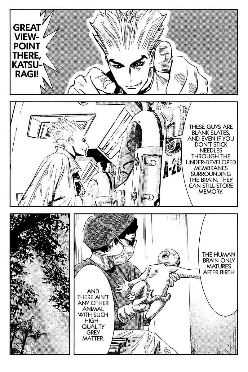 Page 7 of Chapter 108