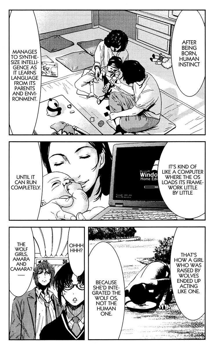 Page 8 of Chapter 108