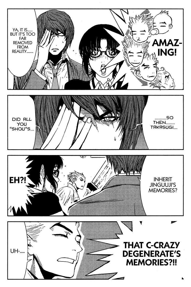 Page 10 of Chapter 108