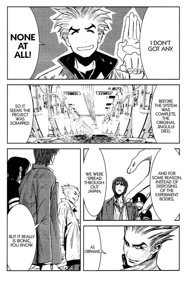 Page 11 of Chapter 108