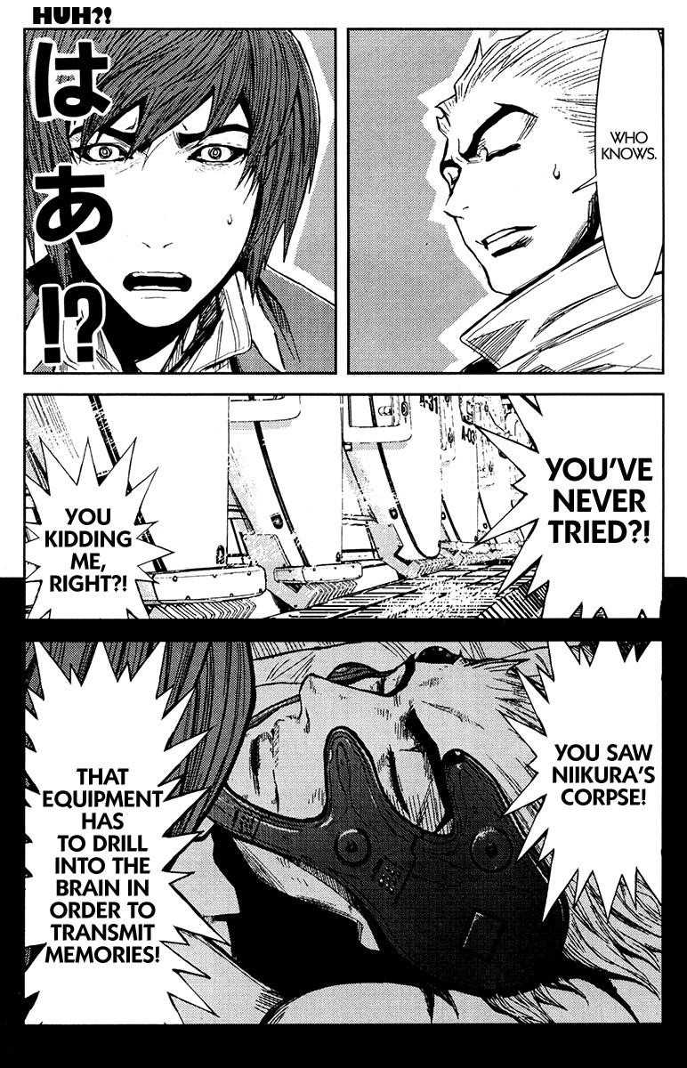 Page 13 of Chapter 108