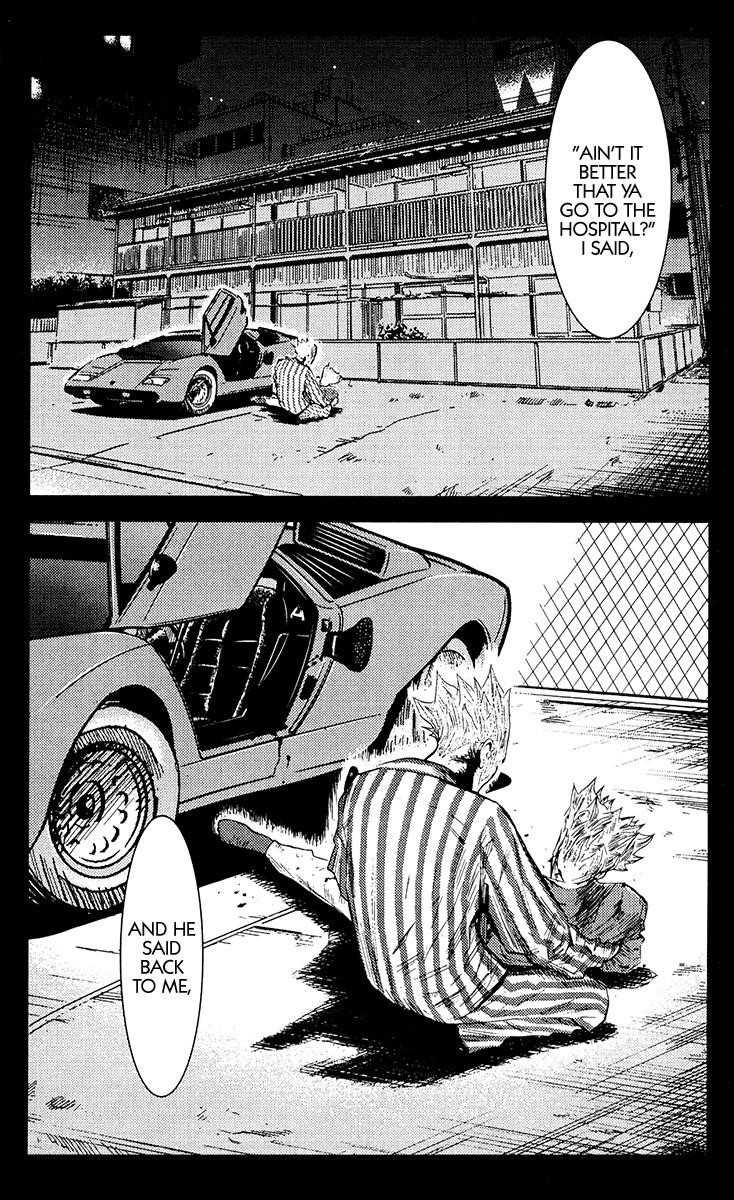 Page 15 of Chapter 108