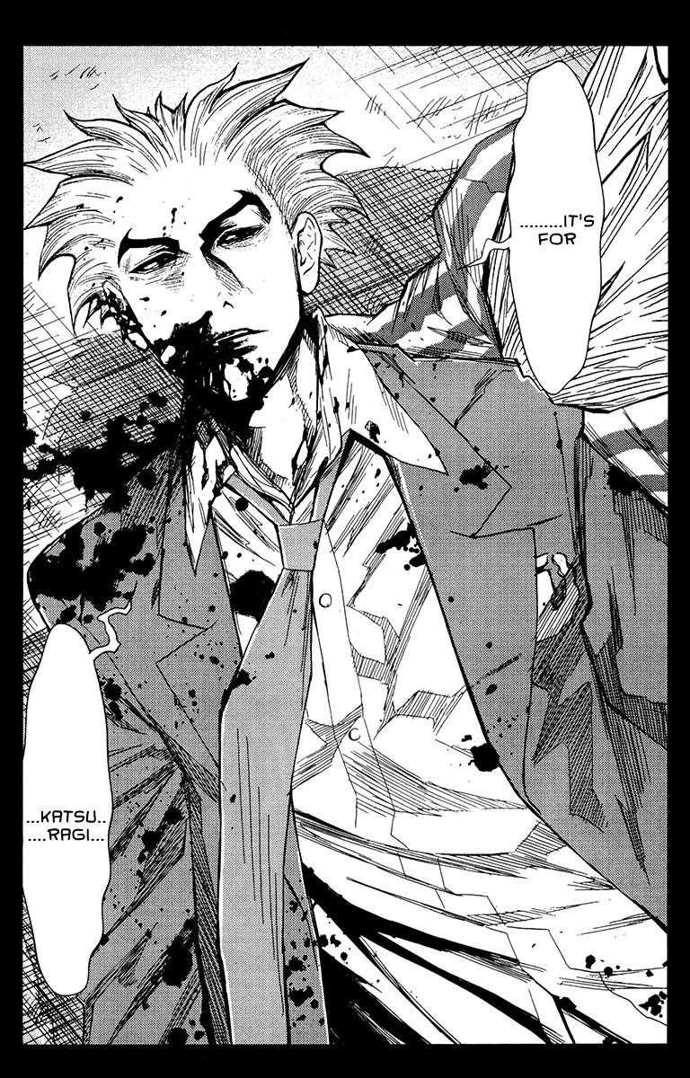 Page 16 of Chapter 108