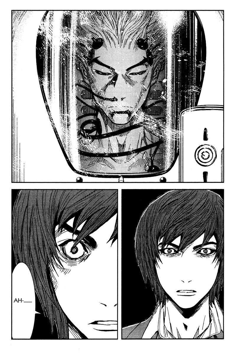 Page 19 of Chapter 108