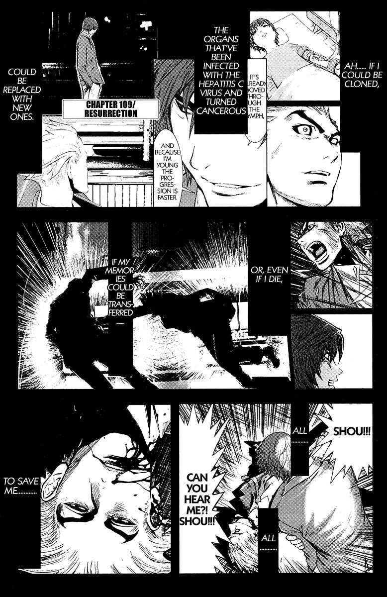 Page 1 of Chapter 109