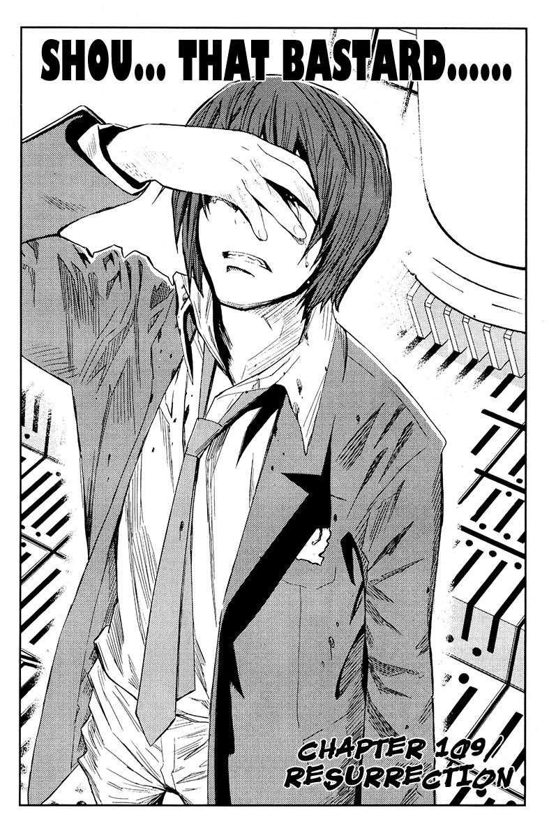 Page 2 of Chapter 109