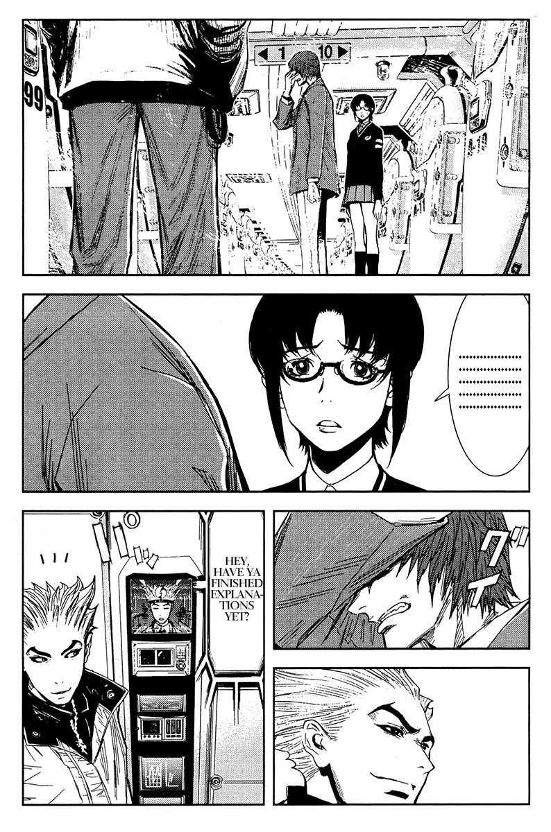Page 3 of Chapter 109