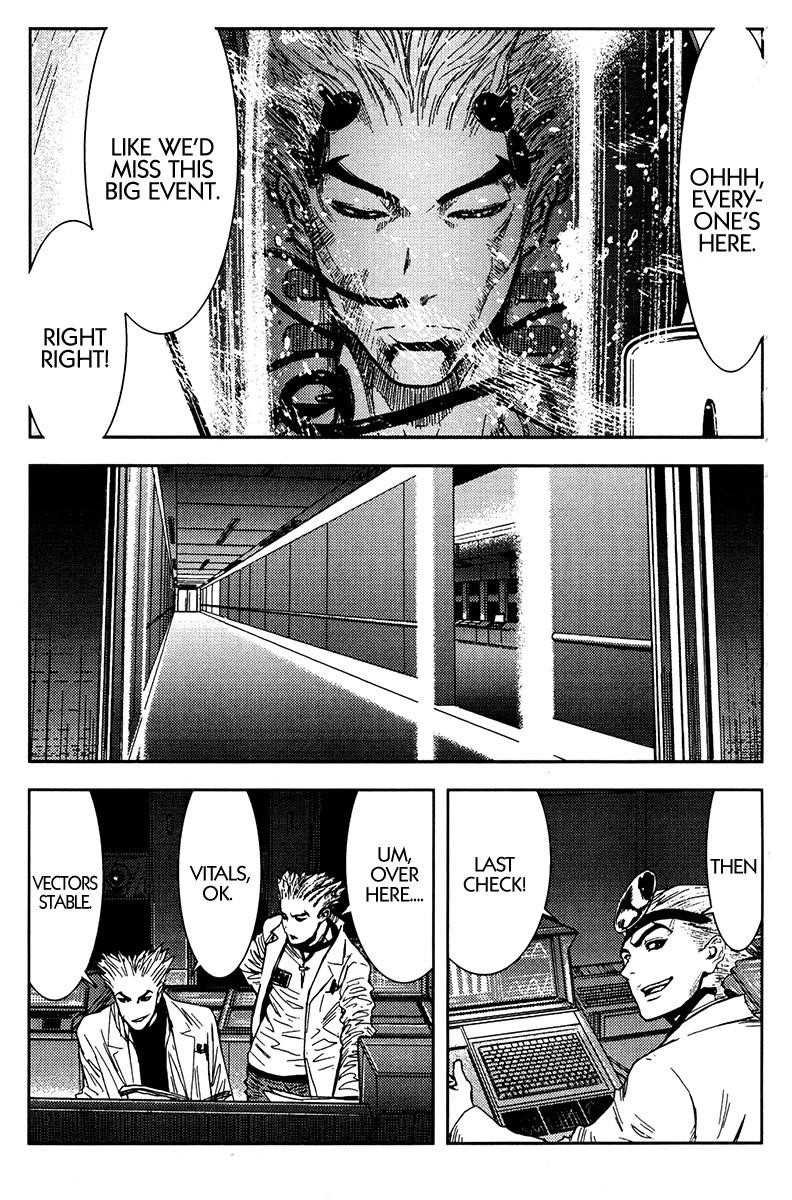 Page 5 of Chapter 109