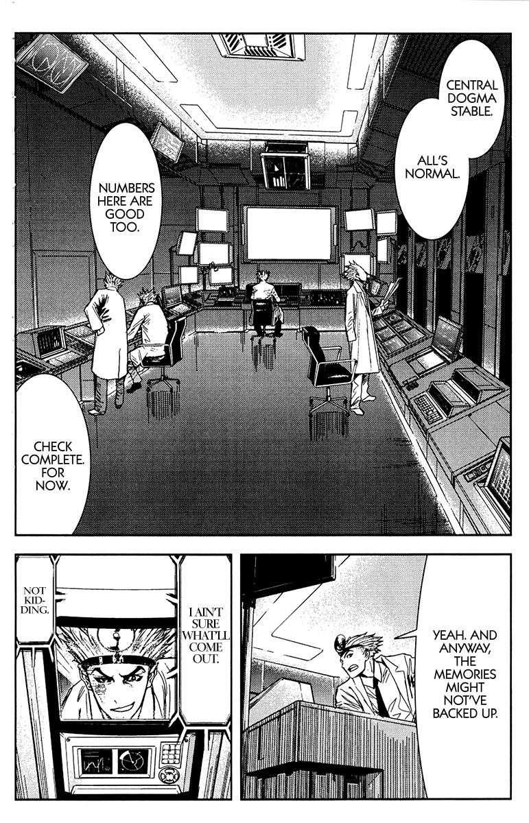 Page 6 of Chapter 109