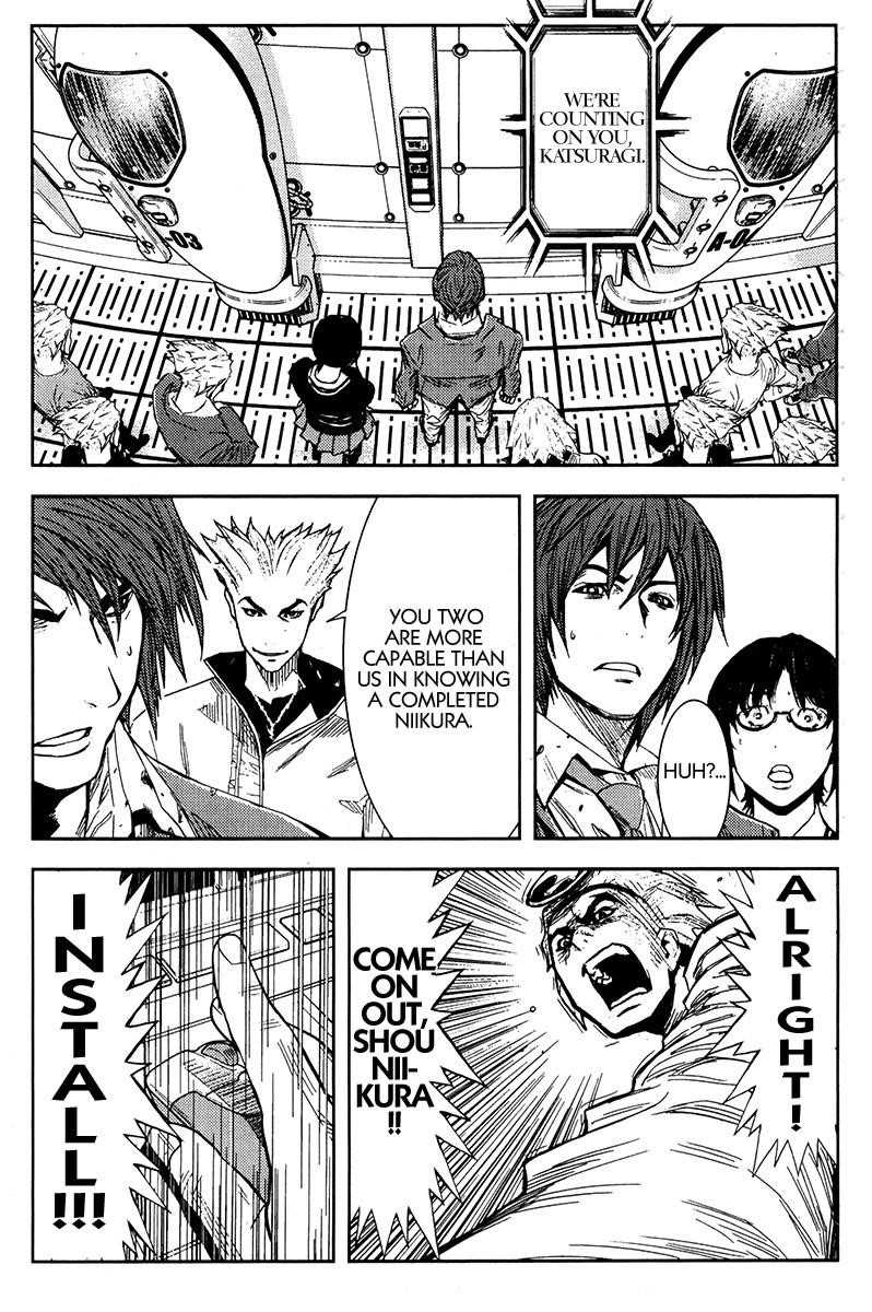Page 7 of Chapter 109