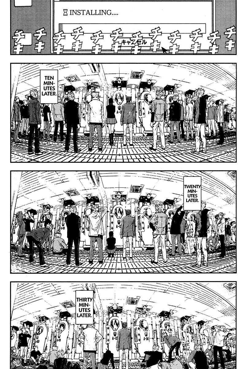 Page 9 of Chapter 109