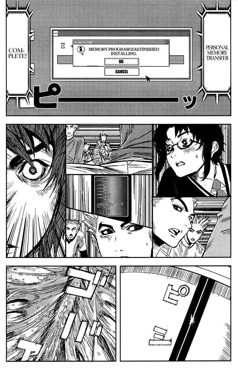 Page 10 of Chapter 109