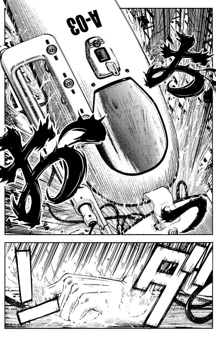 Page 11 of Chapter 109