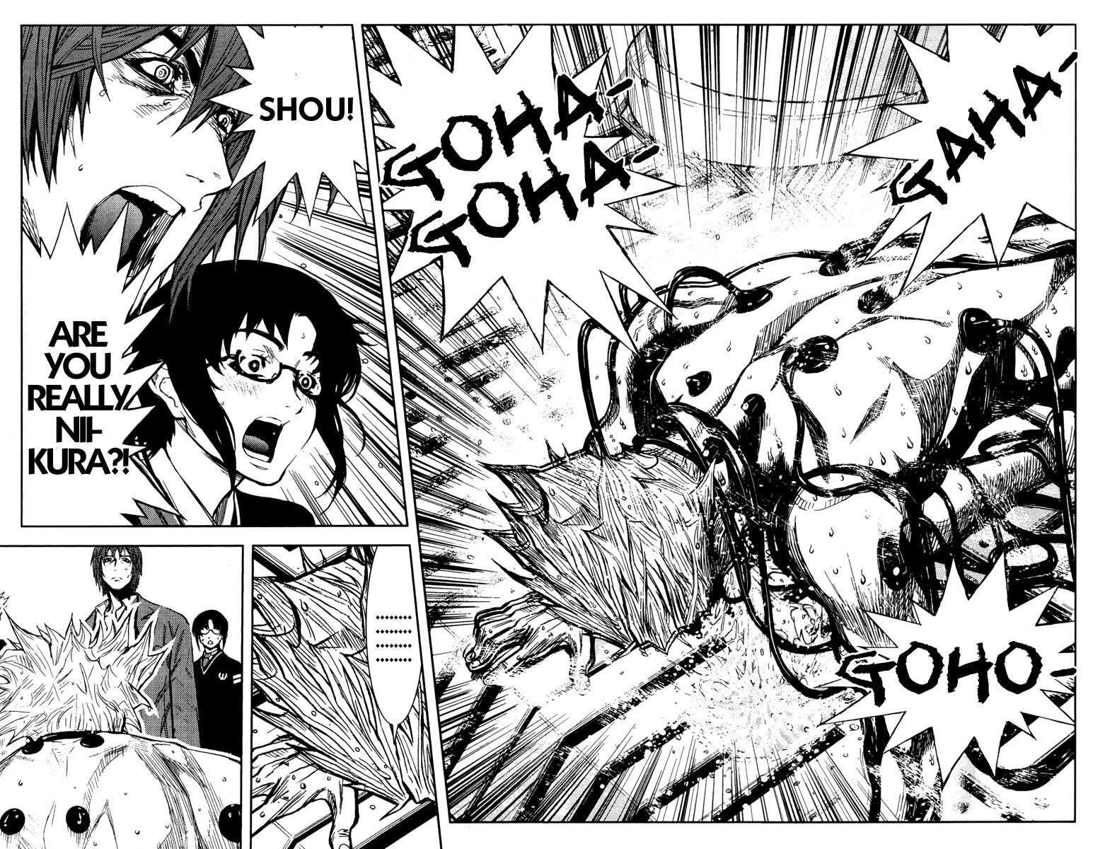 Page 12 of Chapter 109