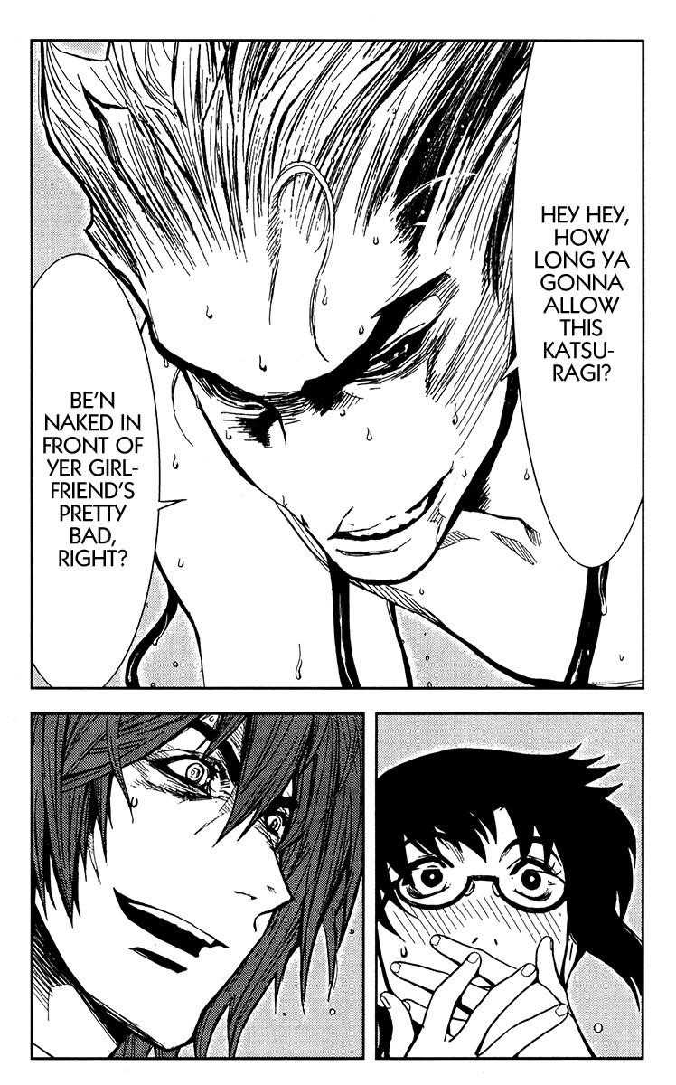 Page 13 of Chapter 109