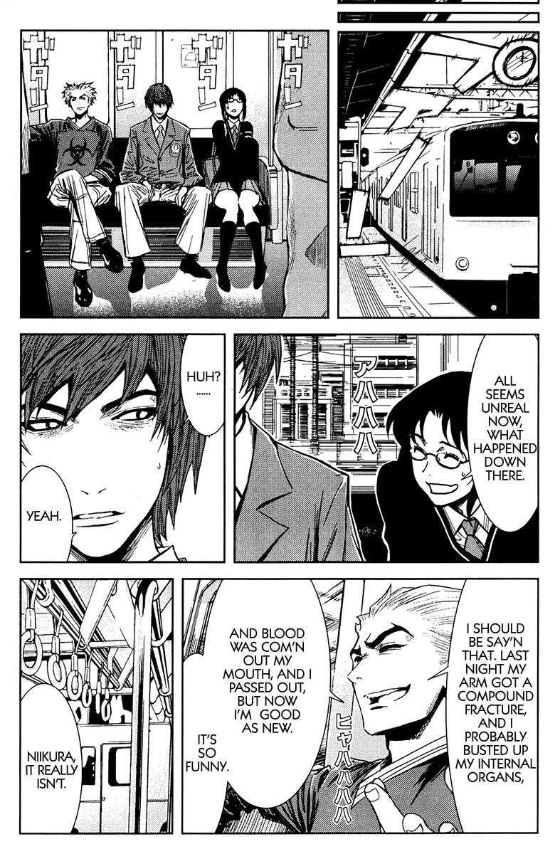 Page 15 of Chapter 109