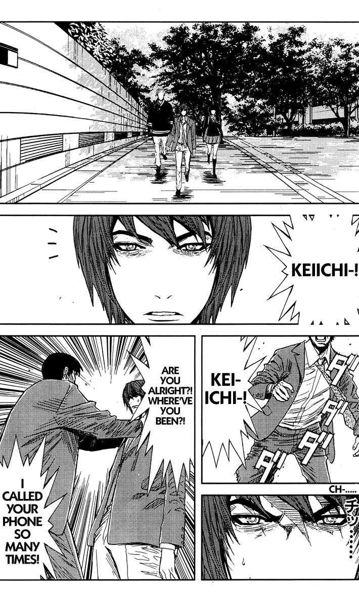 Page 16 of Chapter 109