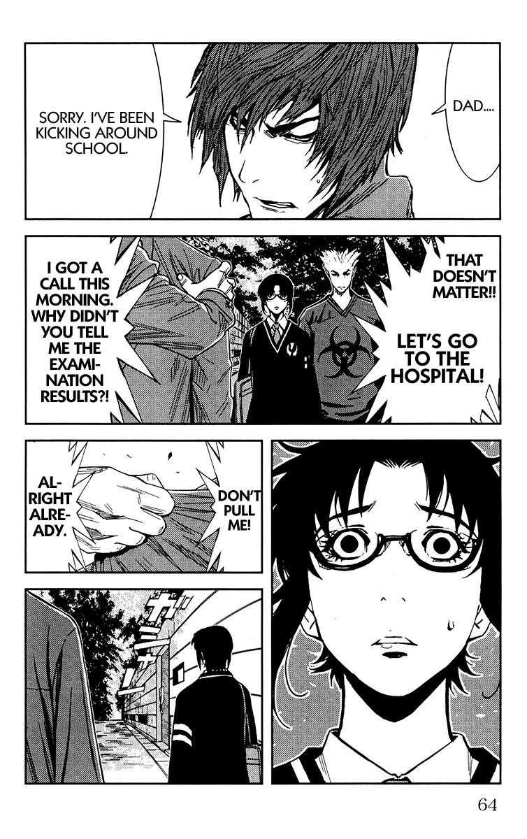Page 17 of Chapter 109
