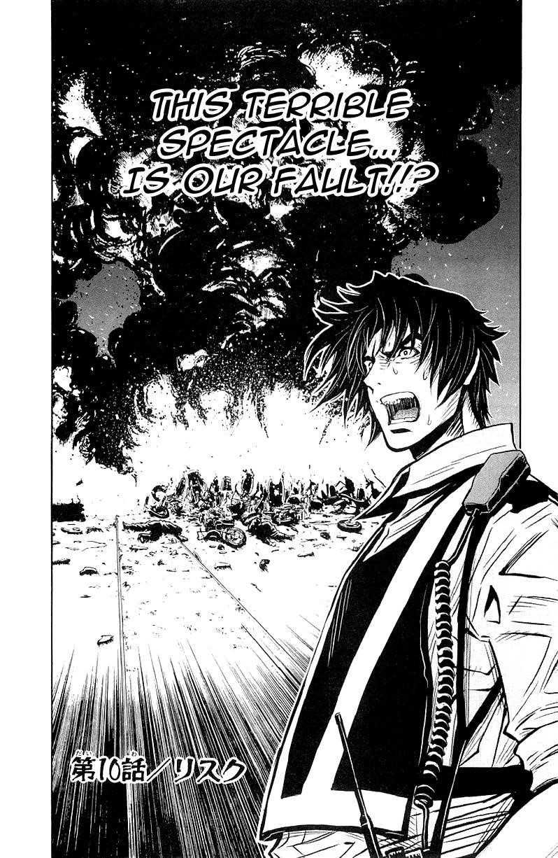 Page 1 of Chapter 10