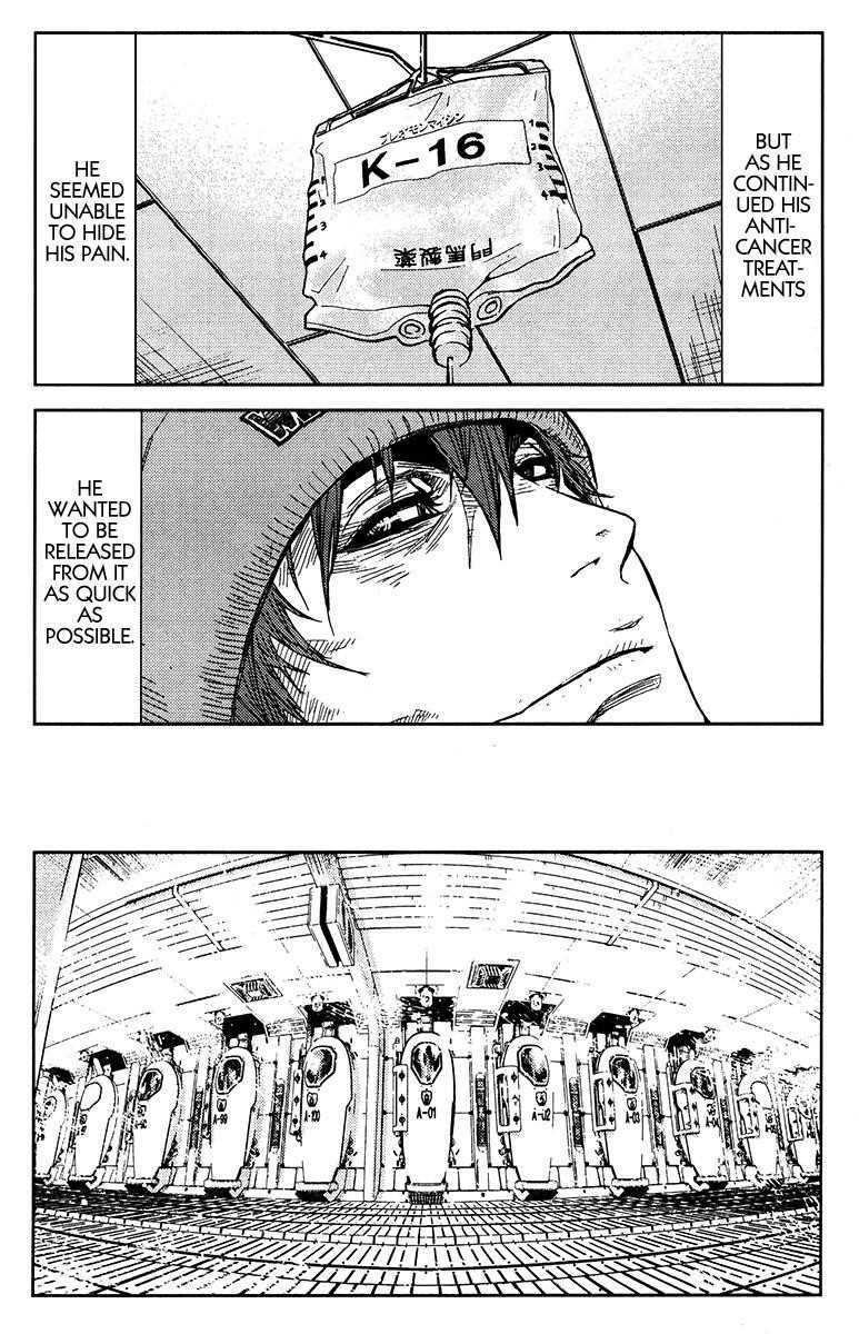 Page 5 of Chapter 110